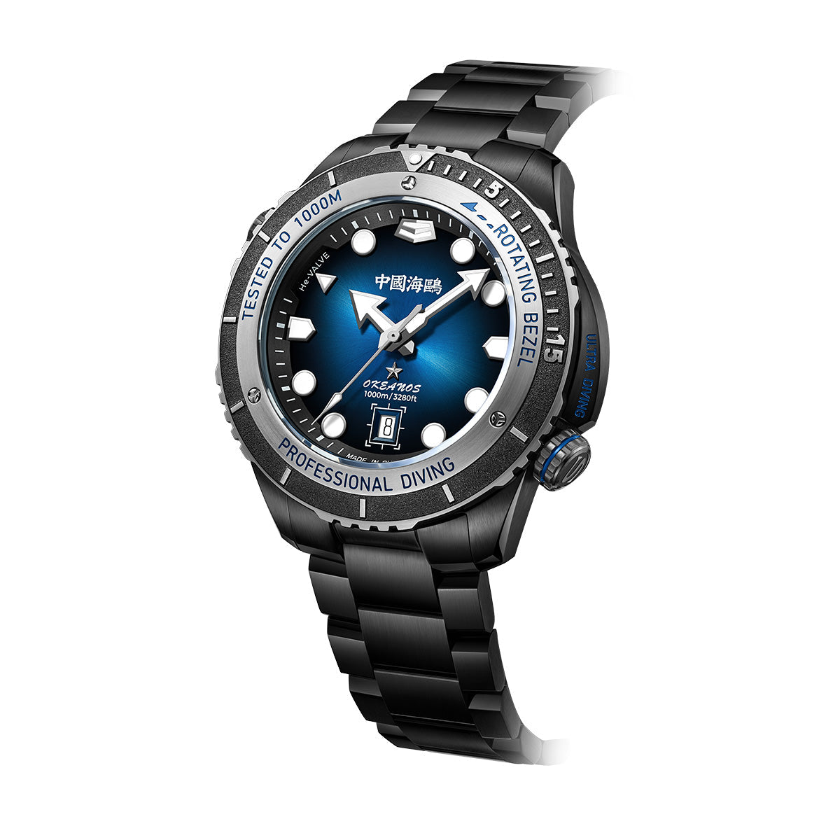 Deep Ocean｜Ultra Diving Series | 1000M Waterproof  | Helium Valve Design | Integrated Rotating Bezel | 45mm  | LEVEL 04