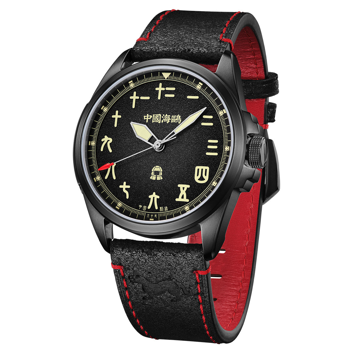 Vintage | Chinese Style Dial | Luminous | Black Warrior Edition | 43mm  | LEVEL 02