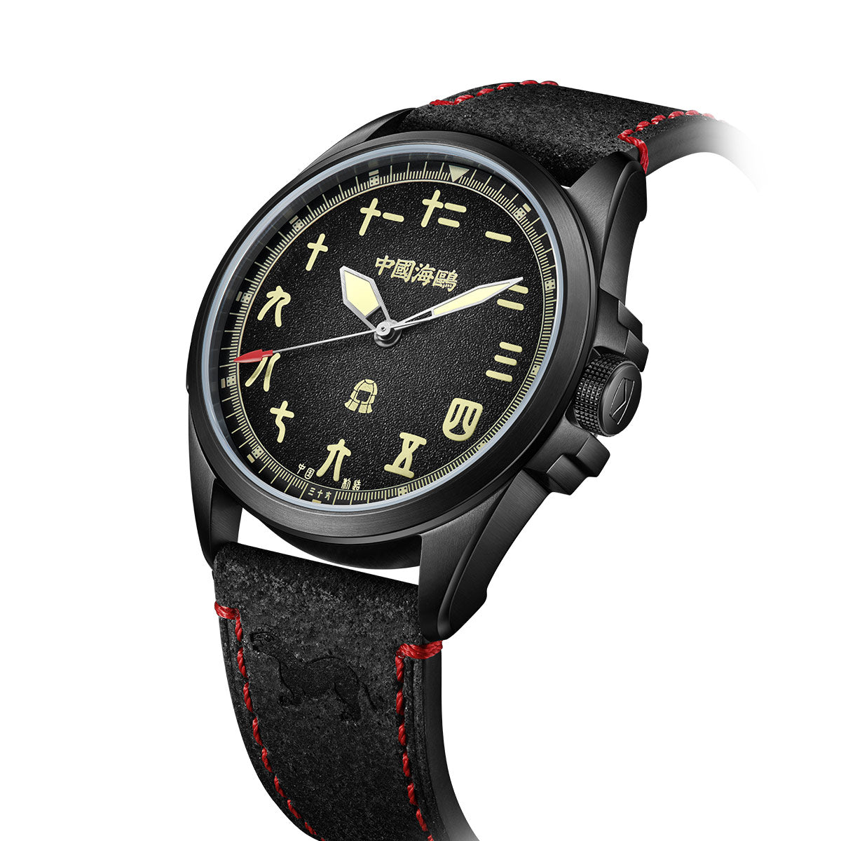 Vintage | Chinese Style Dial | Luminous | Black Warrior Edition | 43mm  | LEVEL 02