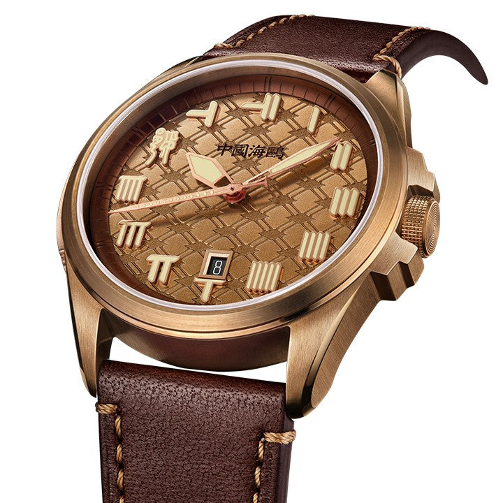 King Goujian Gift Box Edition| Luminous | Bronze | Calendar | 43.5mm  | LEVEL 03