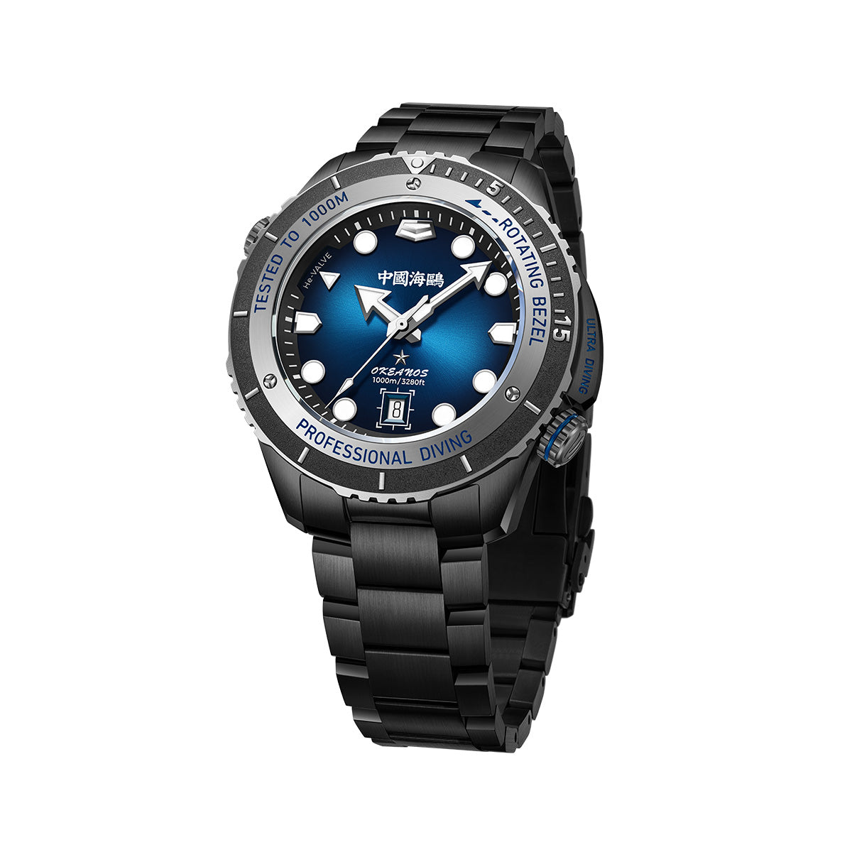Deep Ocean｜Ultra Diving Series | 1000M Waterproof  | Helium Valve Design | Integrated Rotating Bezel | 45mm  | LEVEL 04