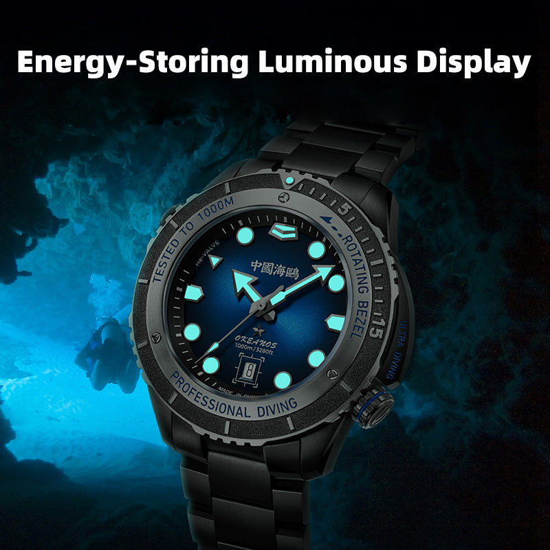 Deep Ocean｜Ultra Diving Series | 1000M Waterproof  | Helium Valve Design | Integrated Rotating Bezel | 45mm  | LEVEL 04