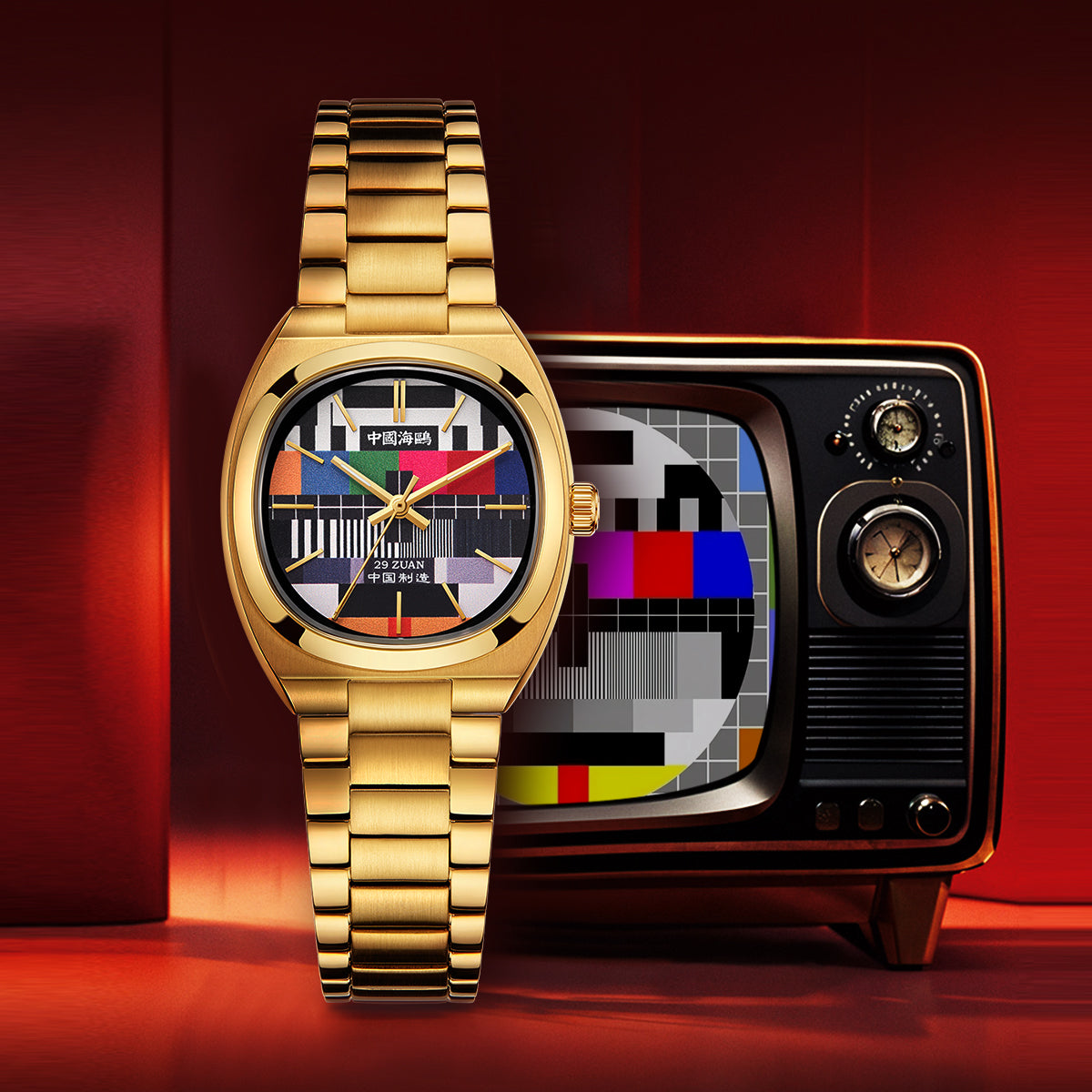 Vintage | TV Dial | Tonneau | Golden Case | 36mm/32mm  | LEVEL 02