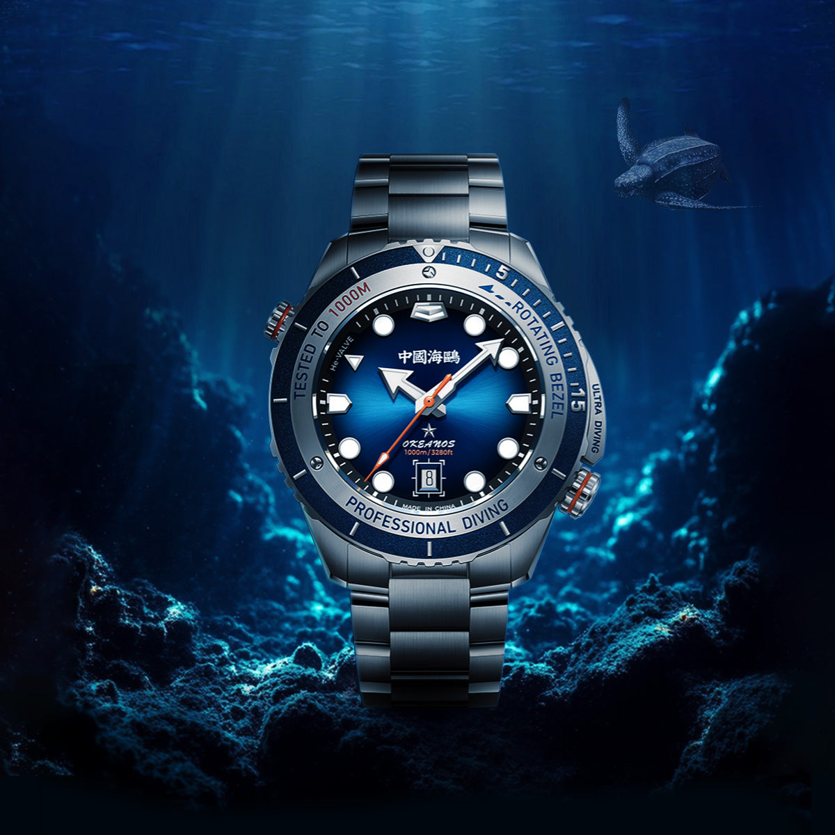 Deep Ocean｜Ultra Diving Series | 1000M Waterproof  | Helium Valve Design | Integrated Rotating Bezel | 45mm  | LEVEL 04