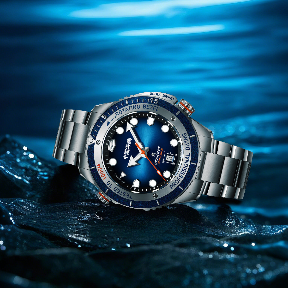 Deep Ocean｜Ultra Diving Series | 1000M Waterproof  | Helium Valve Design | Integrated Rotating Bezel | 45mm  | LEVEL 04