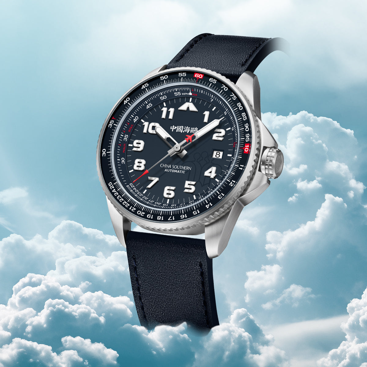 Csair-Zusammenarbeit | Sky-Serie | Tachymeter | Leuchtend | Pilot | 42 mm