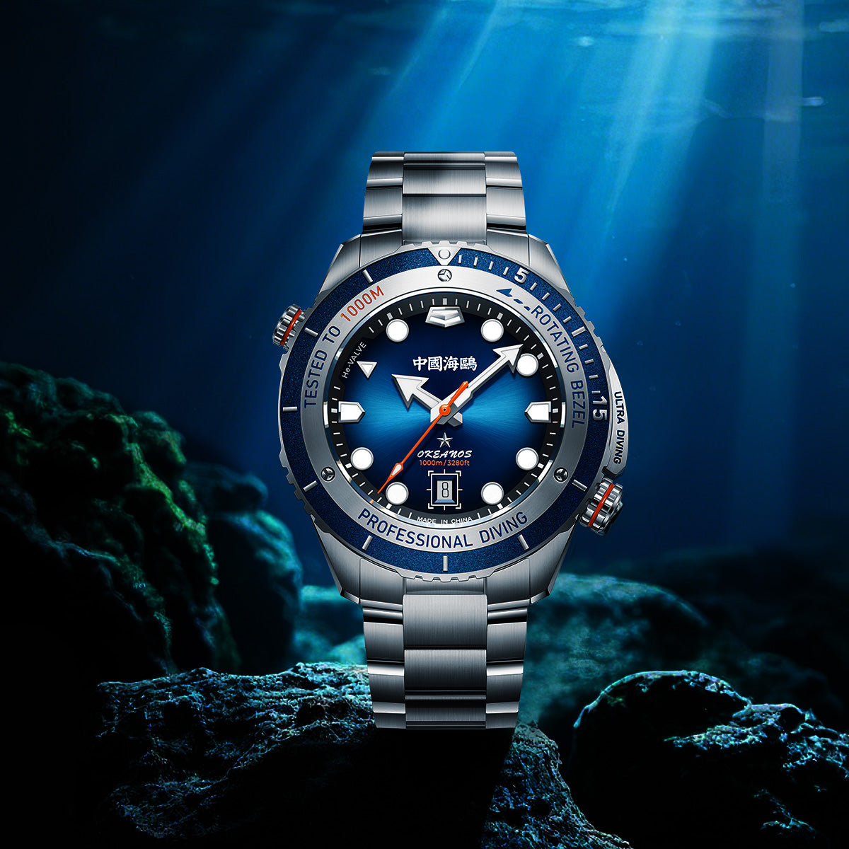 Deep Ocean｜Ultra Diving Series | 1000M Waterproof  | Helium Valve Design | Integrated Rotating Bezel | 45mm  | LEVEL 04