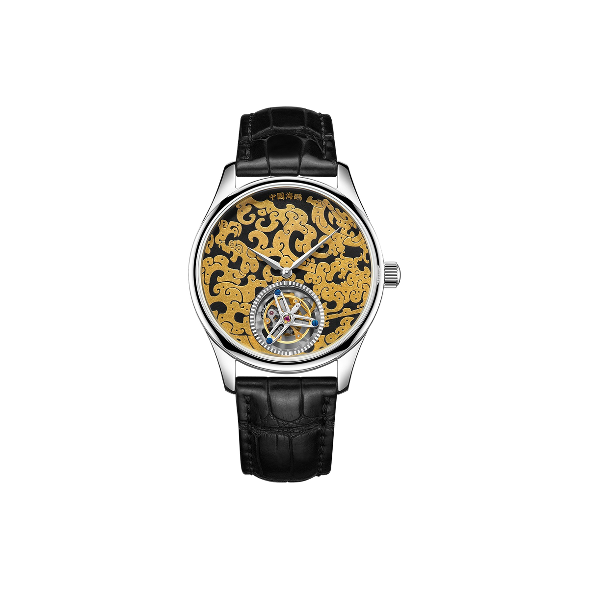 Tourbillon | Heritage Series | Damascening | Dragon Pattern | Limited Edition | 41mm  | LEVEL 06
