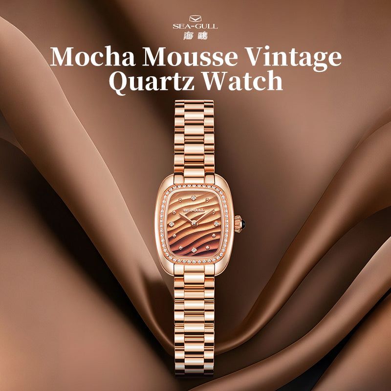 Time for Her Series | Mocha Retro | Quartz Movement | Square | 30mm  | LEVEL 01