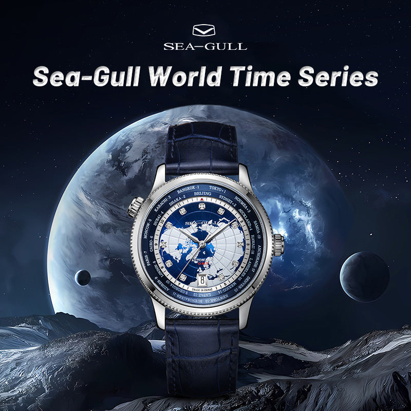 GMT | World Time | Dual Time Zone | Calendar | 41mm  | LEVEL 02
