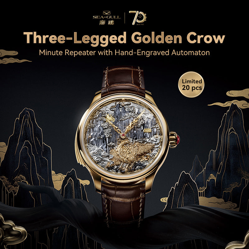 Tourbillon | Three-Legged Golden Crow | Minute Repeater | Gold-Carved | Automaton | 46mm  | LEVEL 06