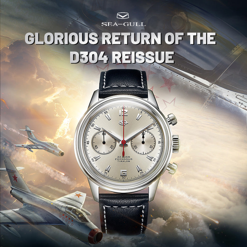 D304 Original Reissue | Chronograph | 1963 Special Edition | 40mm  | LEVEL 03