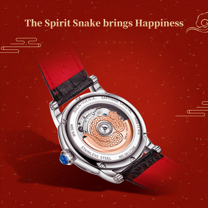 Tourbillon | Year of Snake Edition | Dual Calendar | 43mm  | LEVEL 05