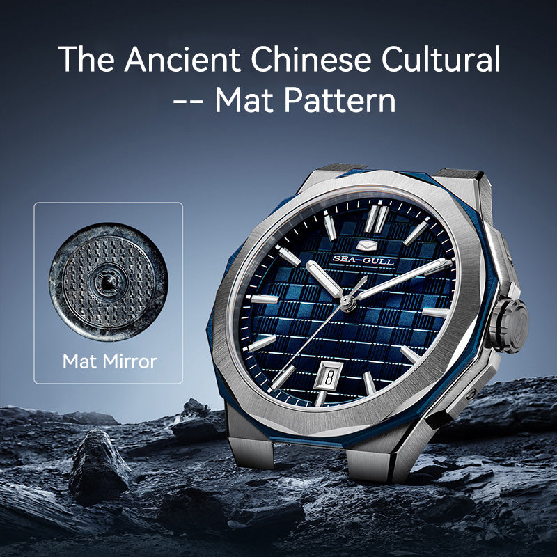 Extraordinary Series | Mat Pattern Design | Calendar | Luminous | Business | 40mm  | LEVEL 03