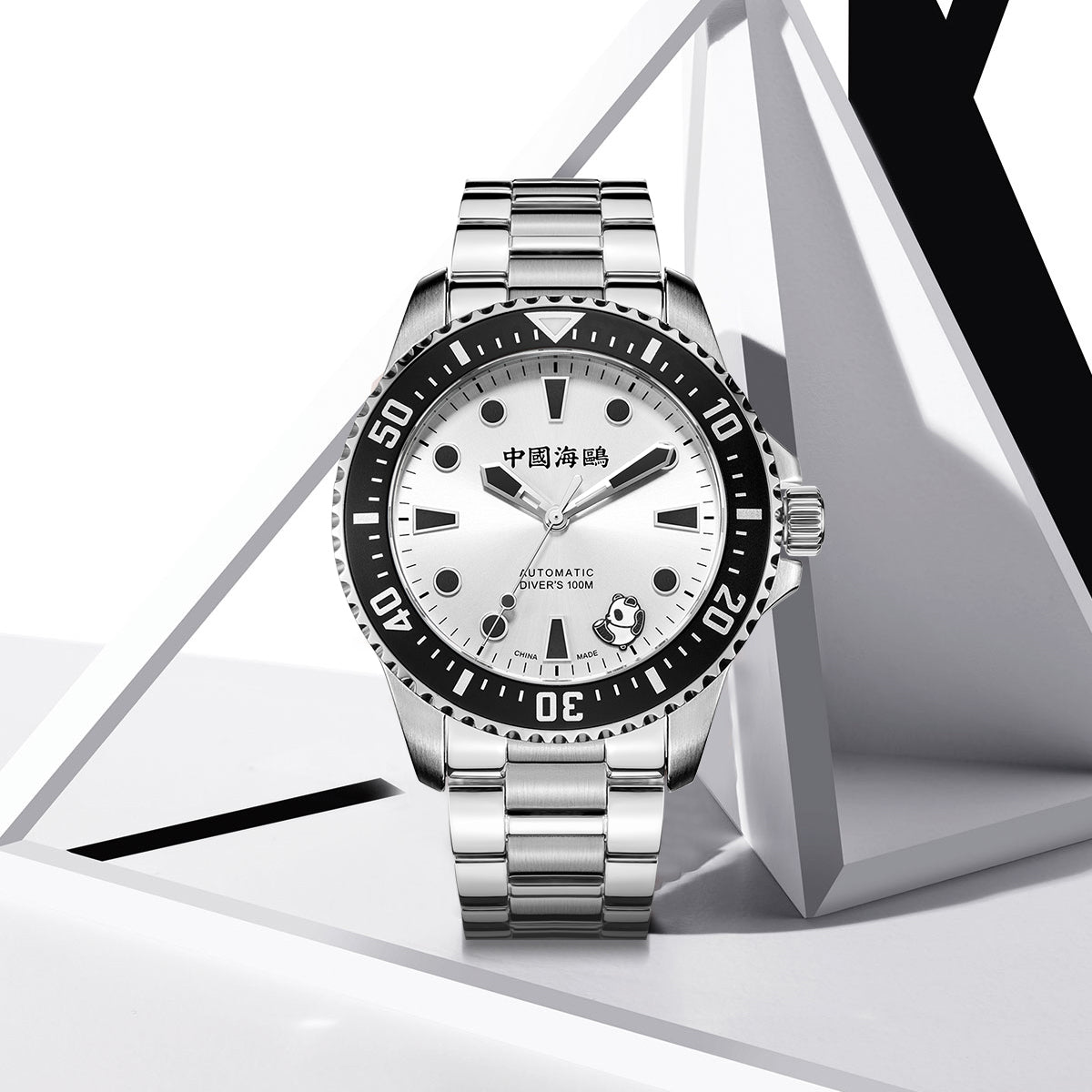 Dive | Rolling Panda | Luminous | 100m Waterproof | 44mm  | LEVEL 02