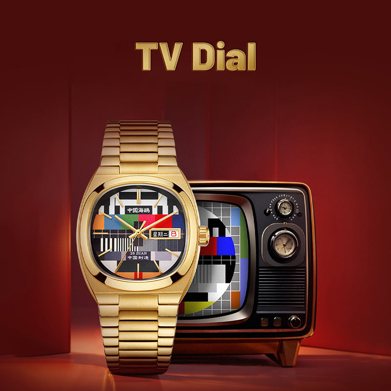 Vintage | TV Dial | Tonneau | Golden Case | 36mm/32mm  | LEVEL 02