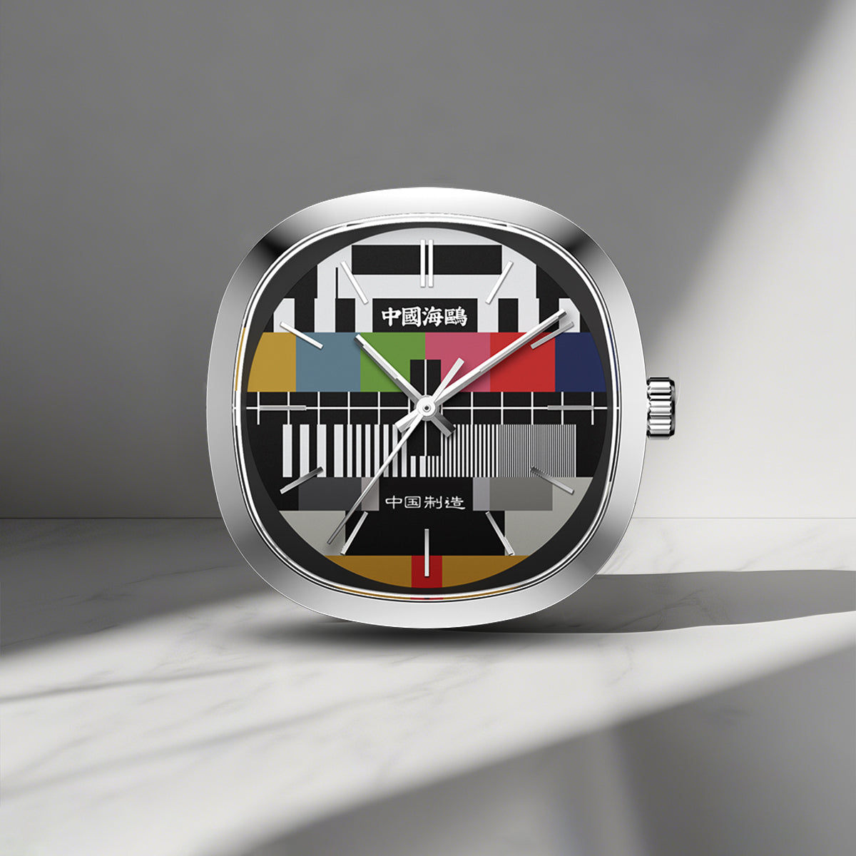 Vintage | TV Dial | 70th Anniversary | Table Clock | 45mm  | LEVEL 01