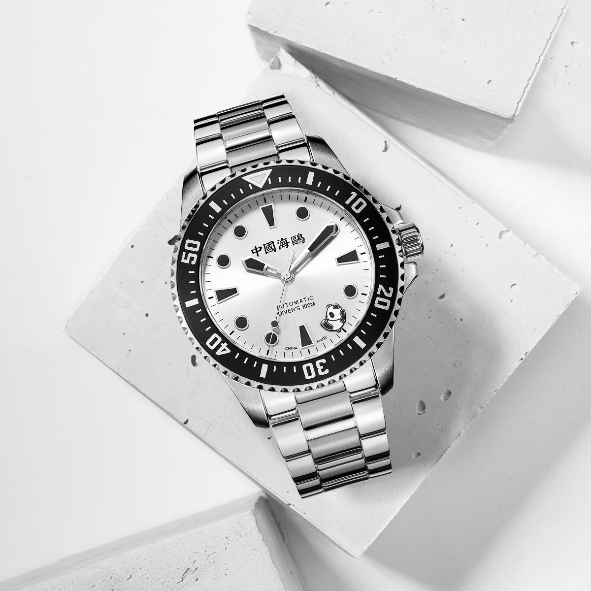 Dive | Rolling Panda | Luminous | 100m Waterproof | 44mm  | LEVEL 02