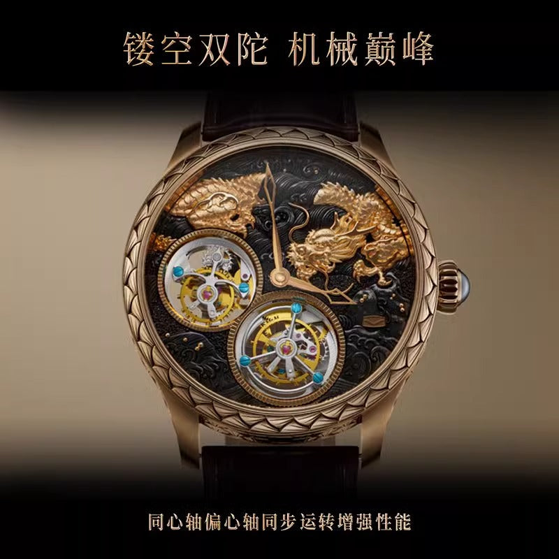 Tourbillon | Nine Dragon Dial | Year of the Dragon Limited Edition | 43mm  | LEVEL 06