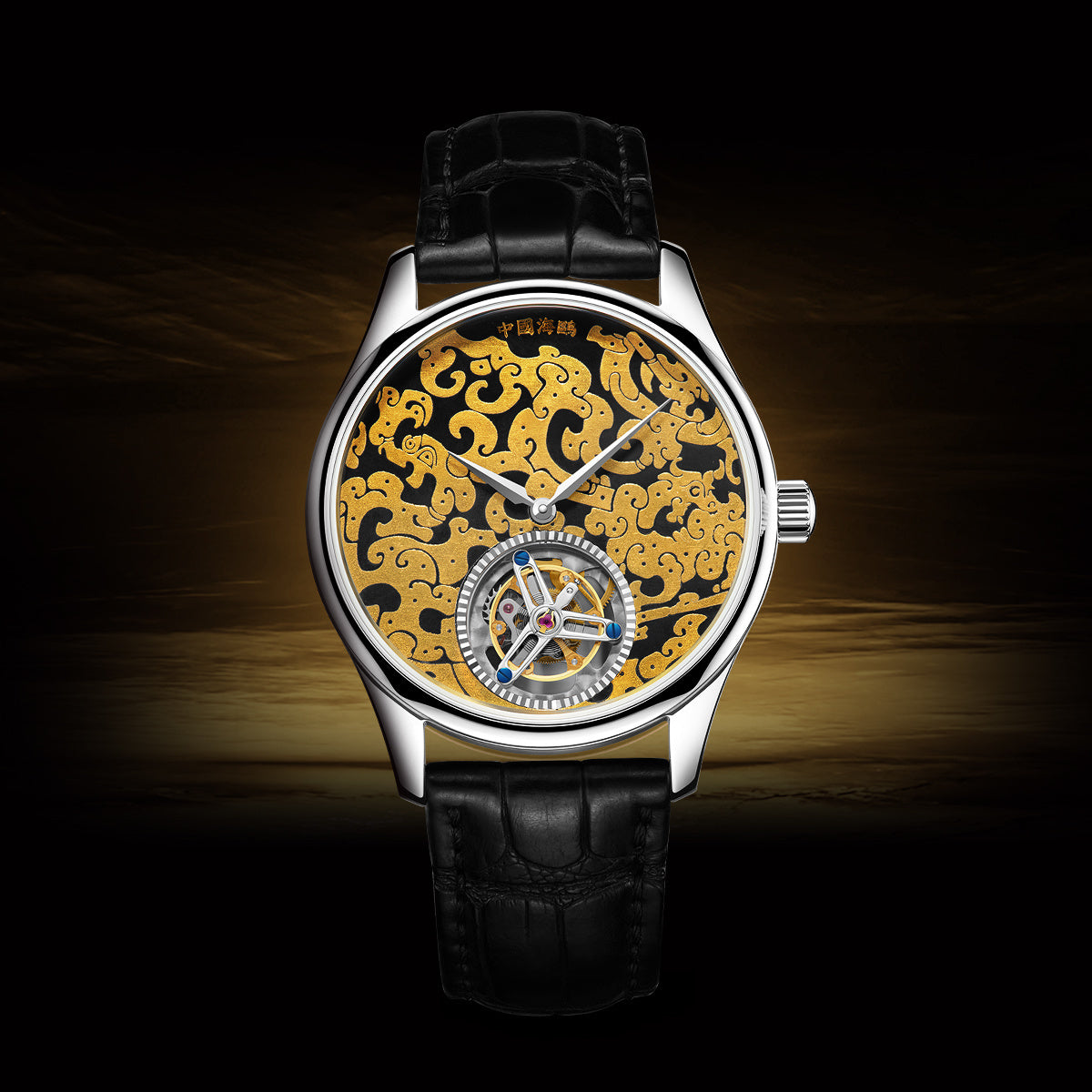 Tourbillon | Heritage Series | Damascening | Dragon Pattern | Limited Edition | 41mm  | LEVEL 06