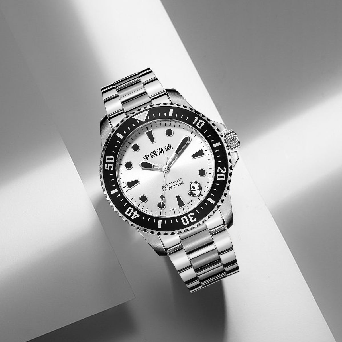 Dive | Rolling Panda | Luminous | 100m Waterproof | 44mm  | LEVEL 02
