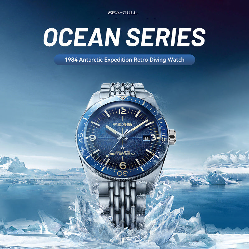 Ocean Series | 1984 Antarctic Expedition | Dual Strap | Calendar | Luminous | 40mm  | LEVEL 03