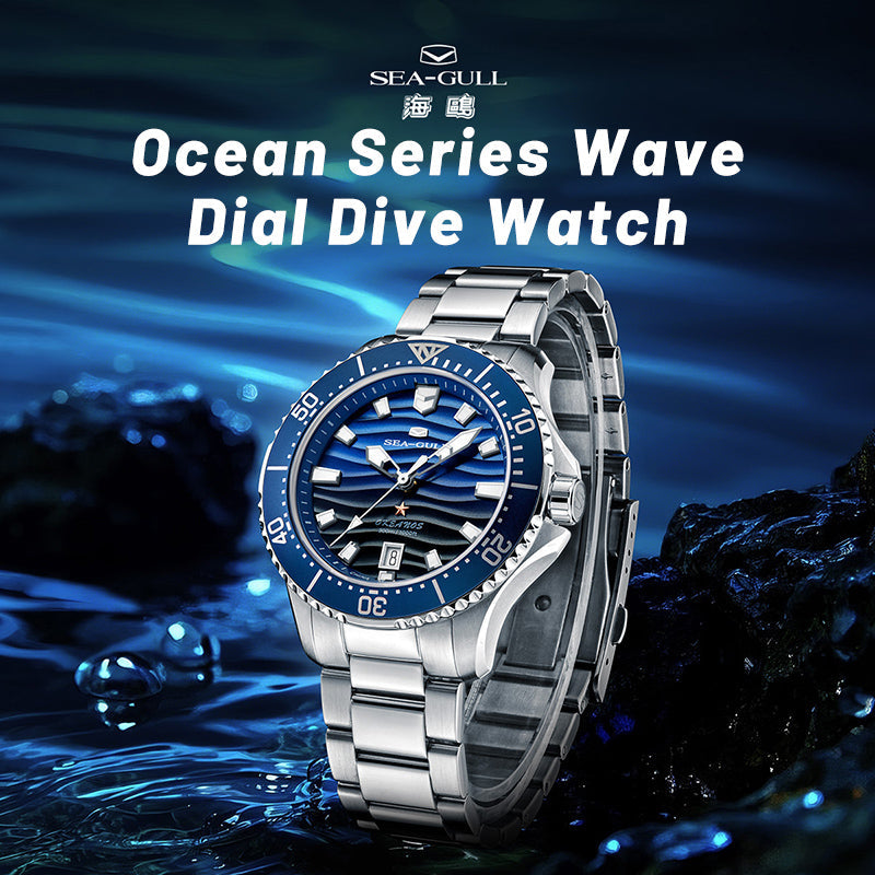 Ocean Series | 300M Waterproof | Dive | Luminous | Calendar | 41mm  | LEVEL 02