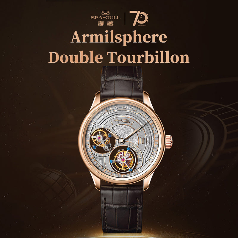 Doppeltourbillon | Armillarsphäre | Vintage | 43 mm