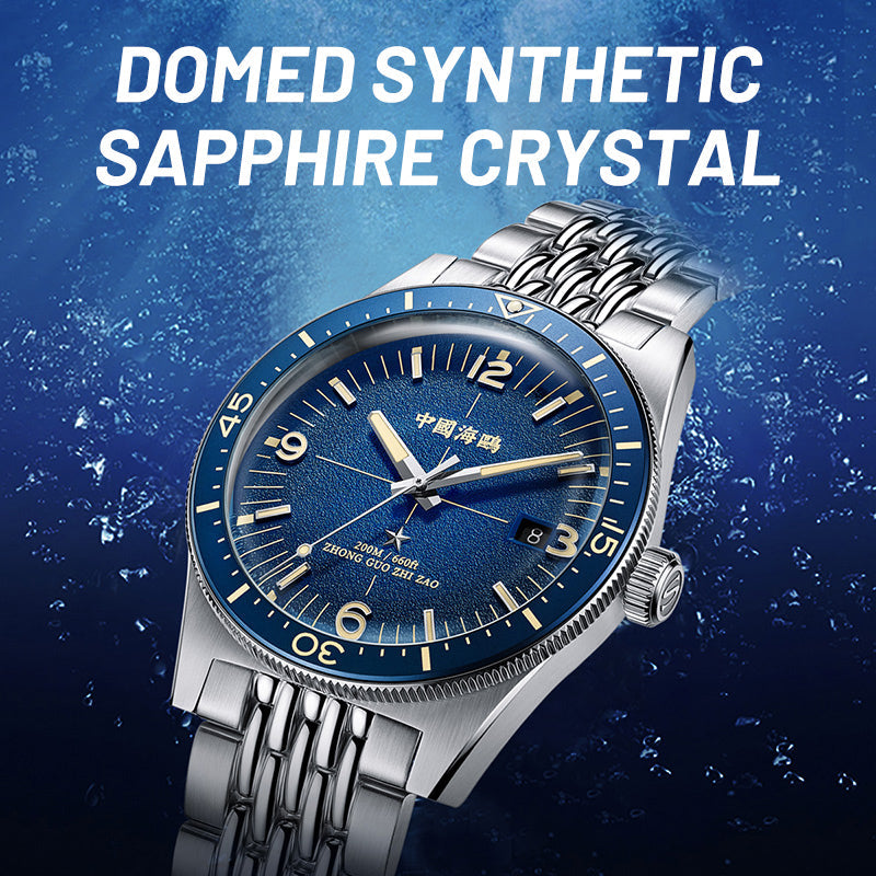 Ocean Series | 1984 Antarctic Expedition | Dual Strap | Calendar | Luminous | 40mm  | LEVEL 03