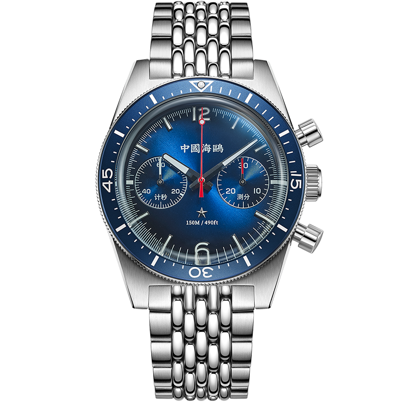 1984 Antarctic Expedition | Vintage | 150M Waterproof | Chronograph | 40mm  | LEVEL 03