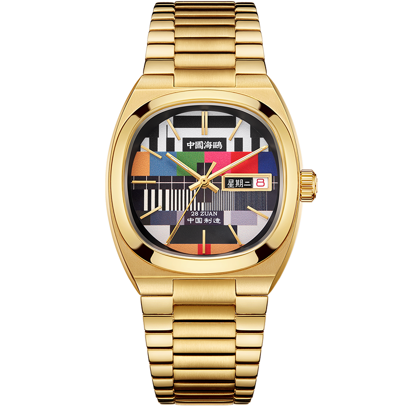 Vintage | TV Dial | Tonneau | Golden Case | 36mm/32mm  | LEVEL 02