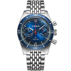 1984 Antarctic Expedition | Vintage | 150M Waterproof | Chronograph | 40mm  | LEVEL 03