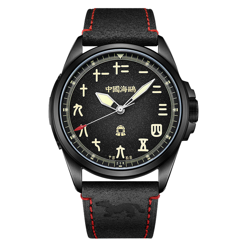 Vintage | Chinese Style Dial | Luminous | Black Warrior Edition | 43mm  | LEVEL 02