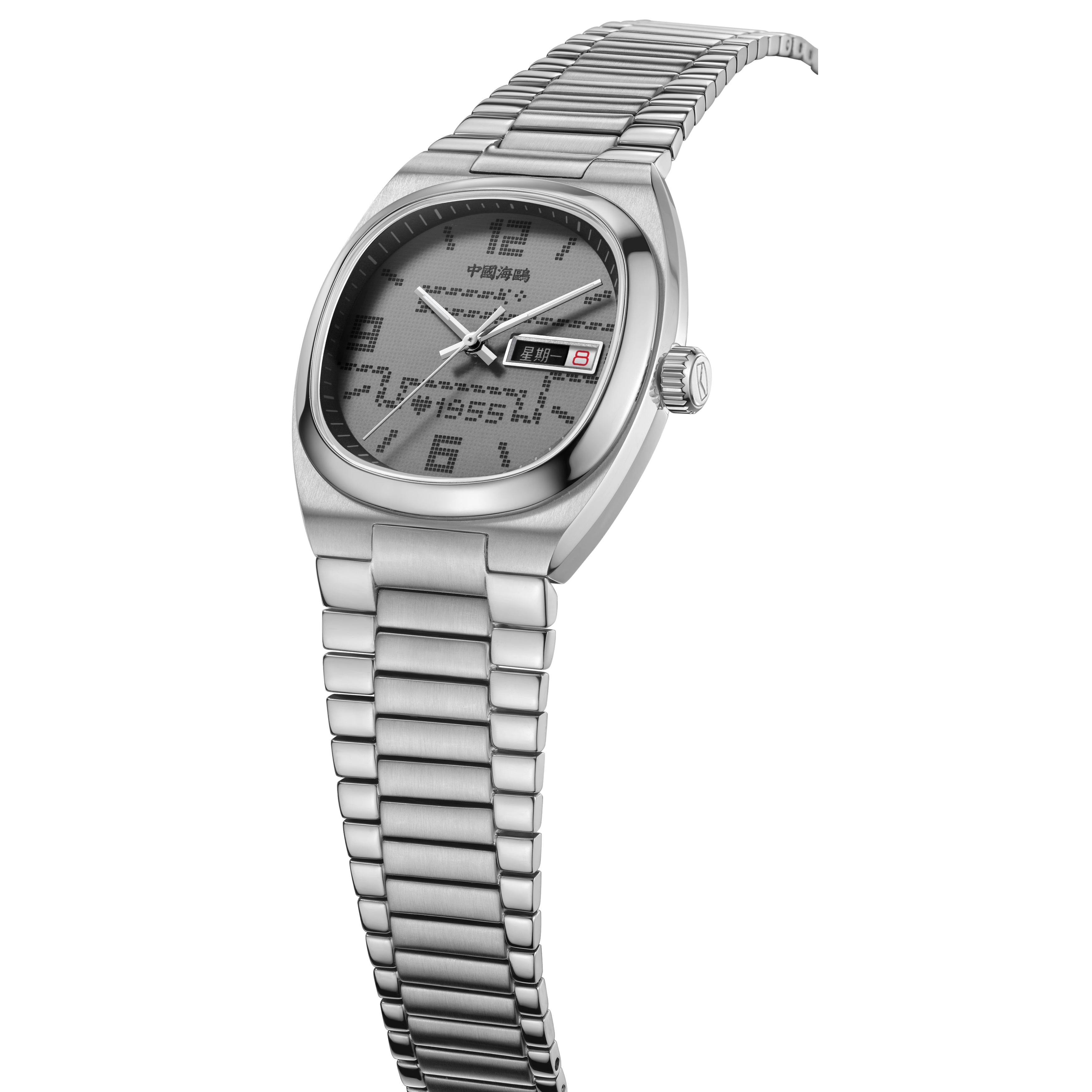 Vintage | Gluttonous Snake Dial | Tonneau | Special Edition | 36mm  | LEVEL 02