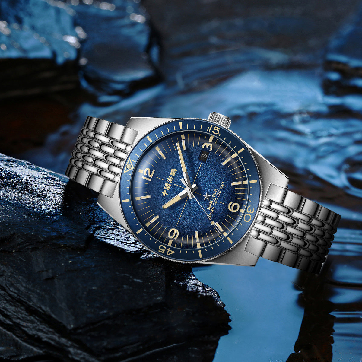 Ocean Series | 1984 Antarctic Expedition | Dual Strap | Calendar | Luminous | 40mm  | LEVEL 03