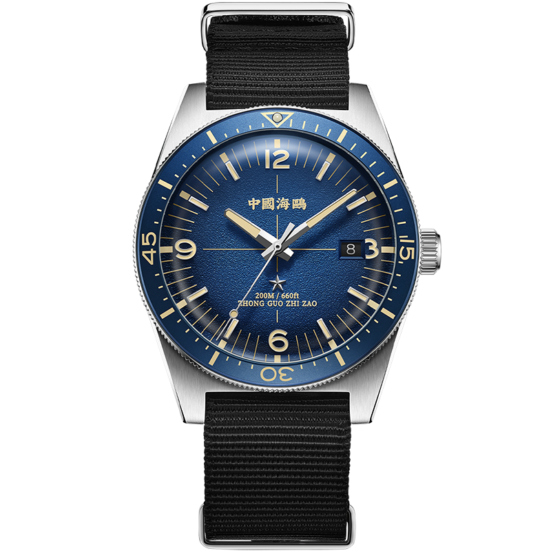 Ocean Series | 1984 Antarctic Expedition | Dual Strap | Calendar | Luminous | 40mm  | LEVEL 03