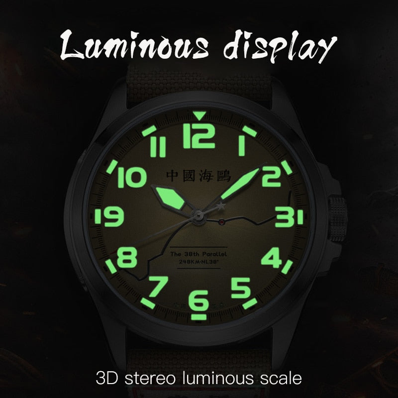 Militäruhr | Gedenk-Geschenkbox-Edition | Changjin Lake Collaboration | Leuchtend | 43 mm