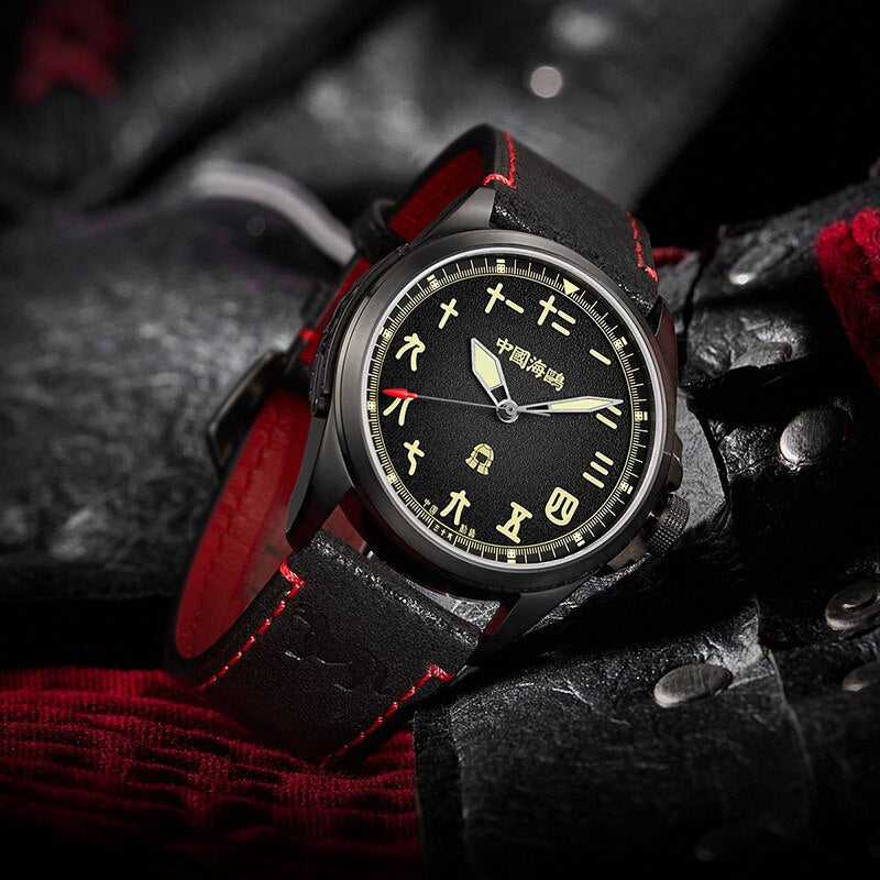 Vintage | Chinese Style Dial | Luminous | Black Warrior Edition | 43mm  | LEVEL 02