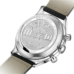 1963 Reissue Times Edition |  Vintage | Chronograph | Pilot | 40mm  | LEVEL 03