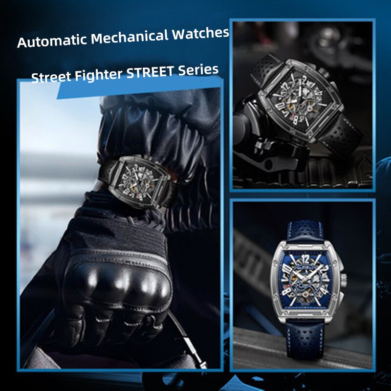 Street Overlord Series | Tonneau | Full Skeleton | 42mm  | LEVEL 02