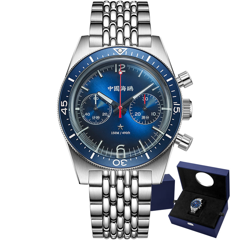 1984 Antarctic Expedition | Vintage | 150M Waterproof | Chronograph | 40mm  | LEVEL 03