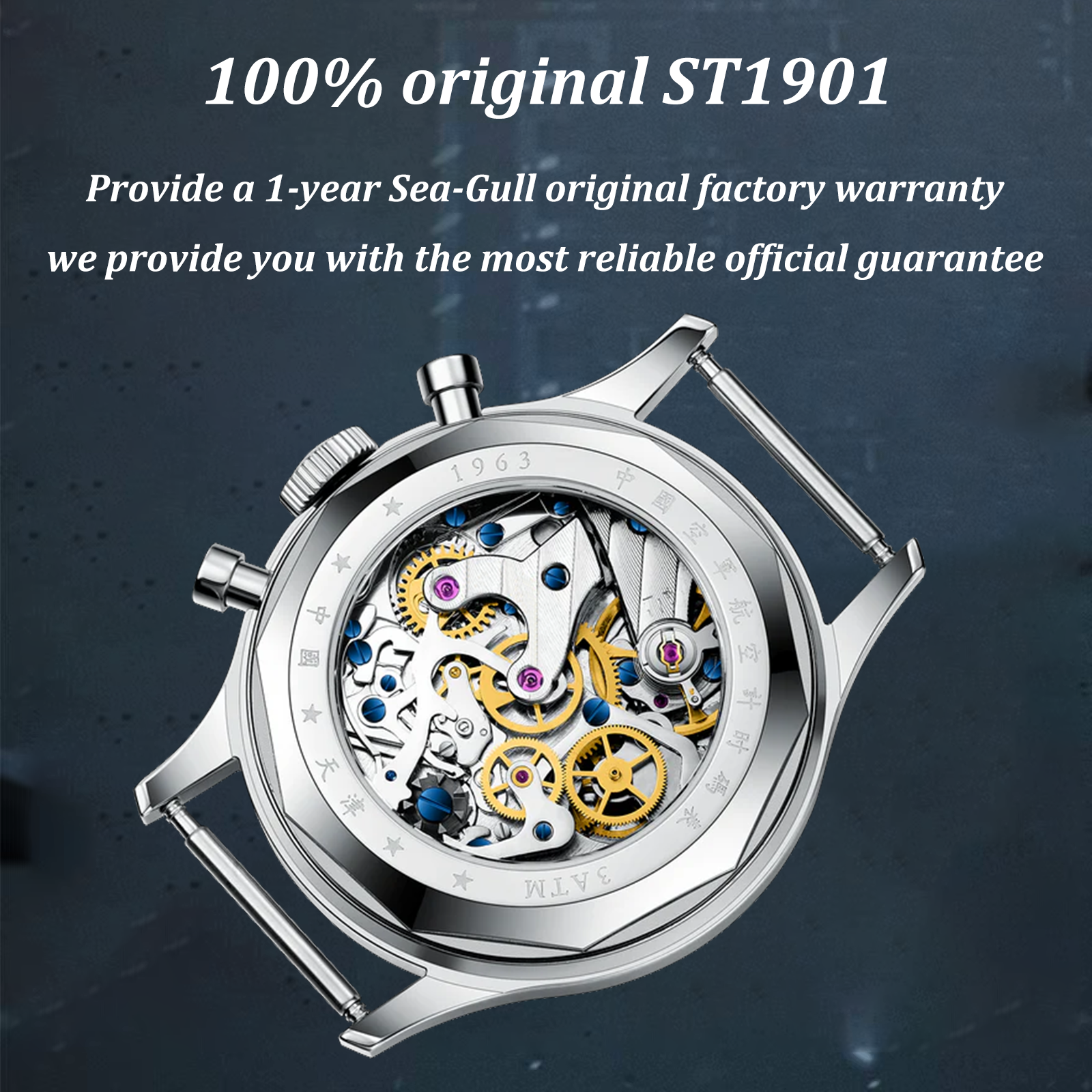 International Edition | 1963 | Vintage | Chronograph | 37.5mm  | LEVEL 02