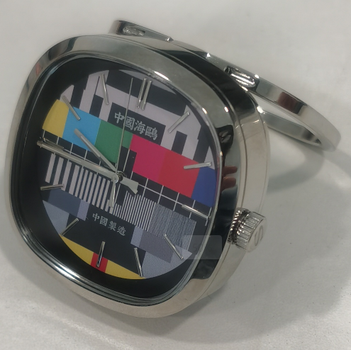 Vintage | TV Dial | 70th Anniversary | Table Clock | 45mm  | LEVEL 01